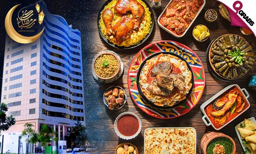 Iftar, Ghabga Buffet & Suhoor Platter at The Royal Riviera Hotel!